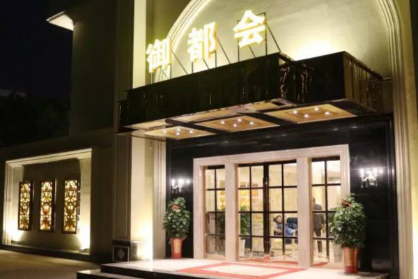 重庆男士专属：理发+按摩，放松身心两不误