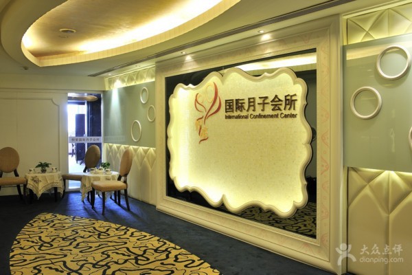 重庆按摩哪家强？价格透明又实惠！