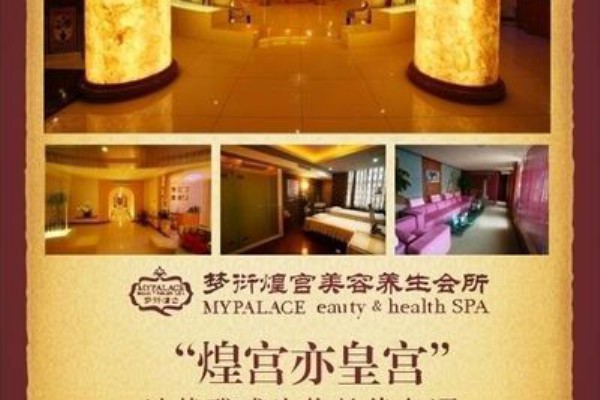 山城霓虹下的夜生活，重庆报业风云录